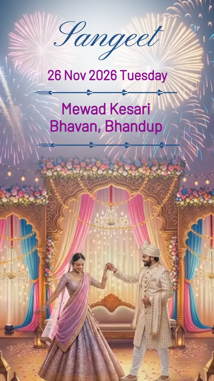 Wedding Invitation Video With Royal Indian Floral Theme
