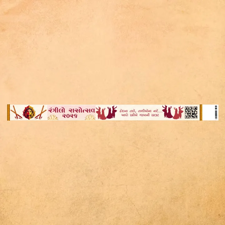 Navratri Wristband in Gujarati for Garba Event Entry