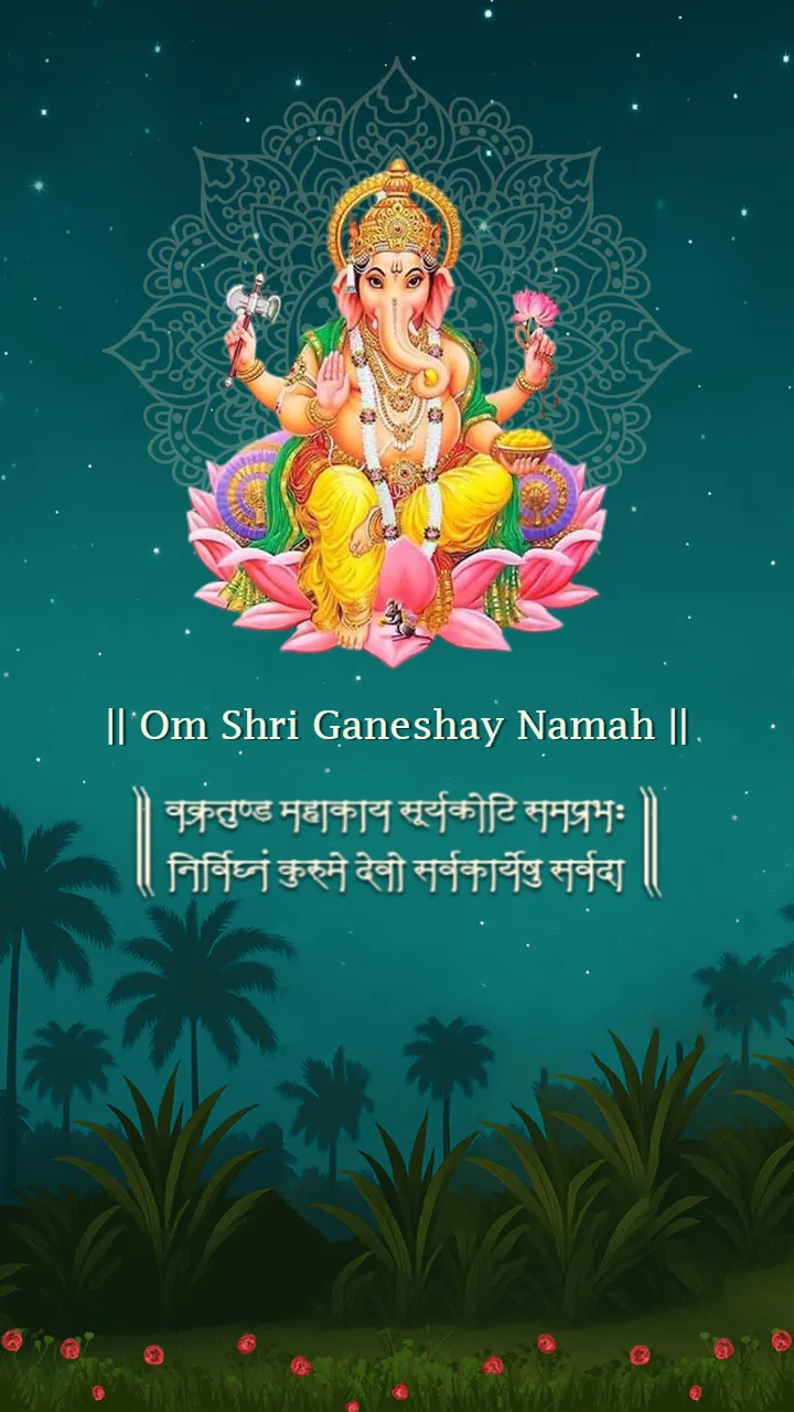 Indian wedding invitation video in modern travel style