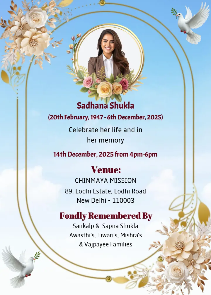Chautha and Uthala Ceremony Online Invitation Design