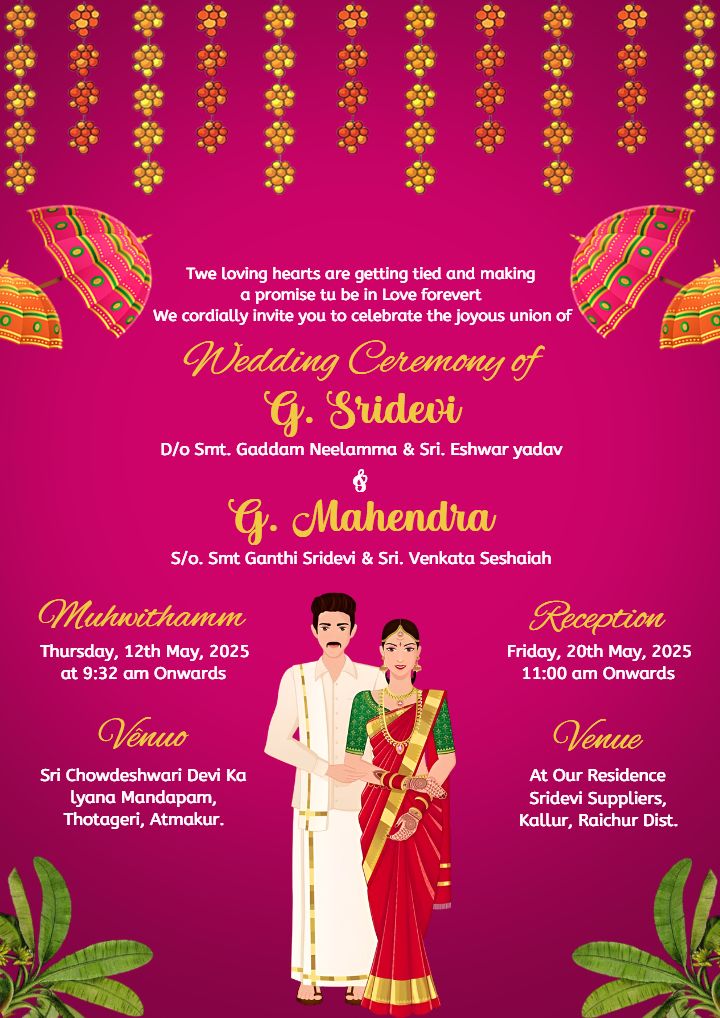 Wedding Invitation Design With Bright Pink Background