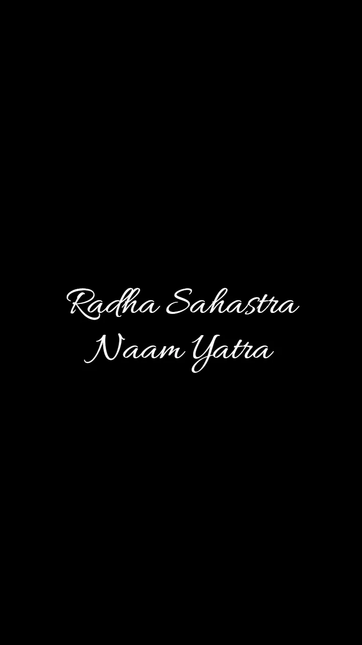 Radha Ashtami Status Video Download in HD for WhatsApp
