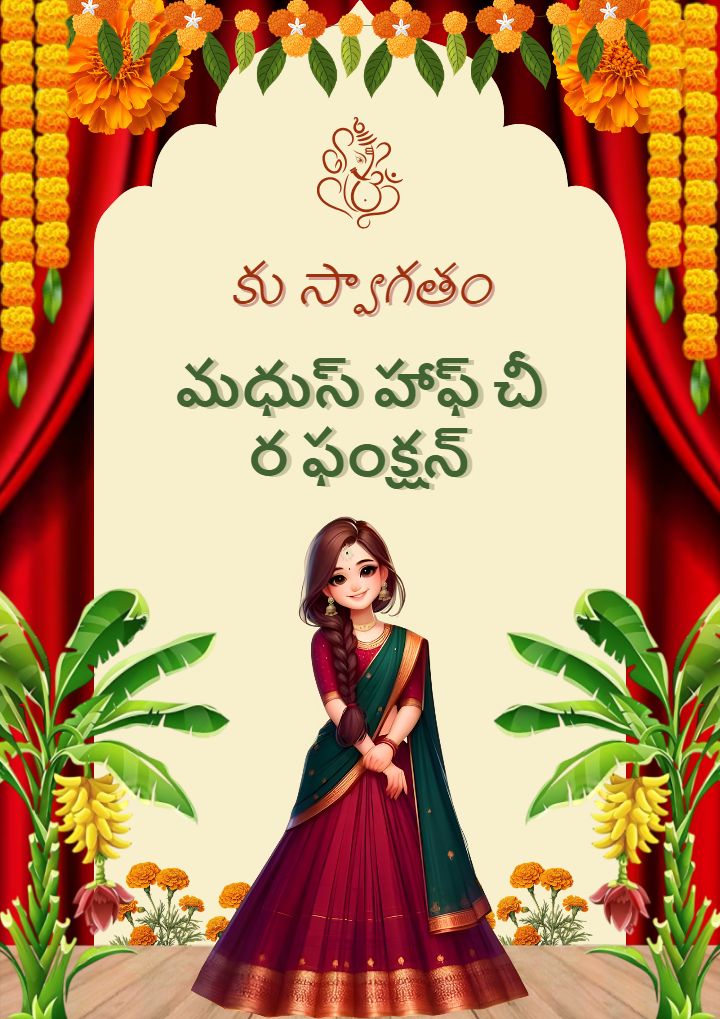 Half Saree Function Welcome Board In English