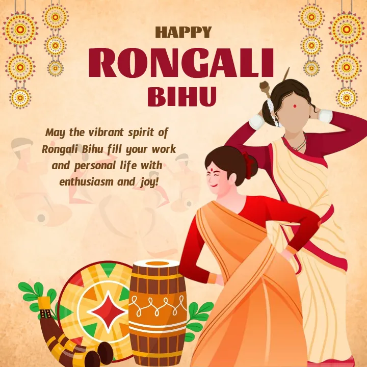 Beautiful Happy Rongali Bihu Quotes for Friends and Family