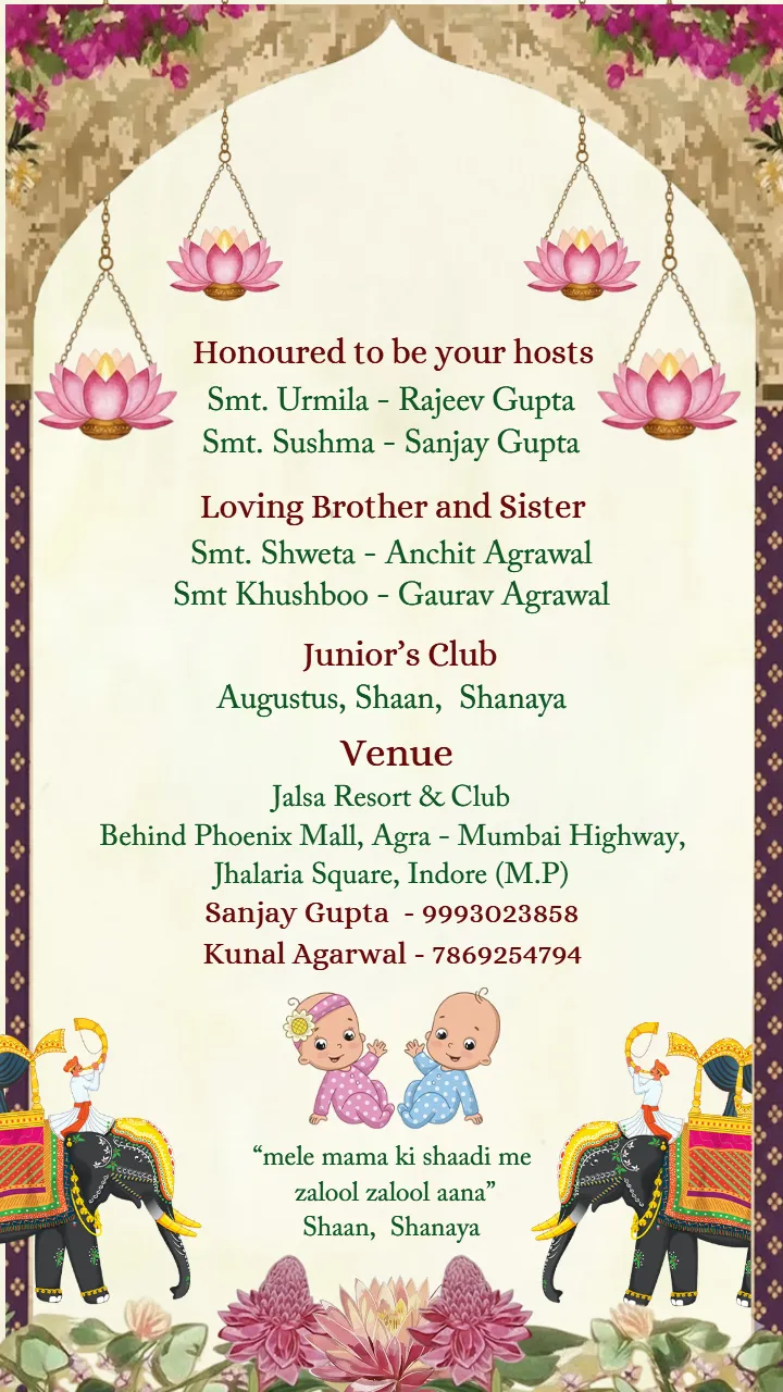 Wedding Invitation Card for Grand Royal Indian Weddings