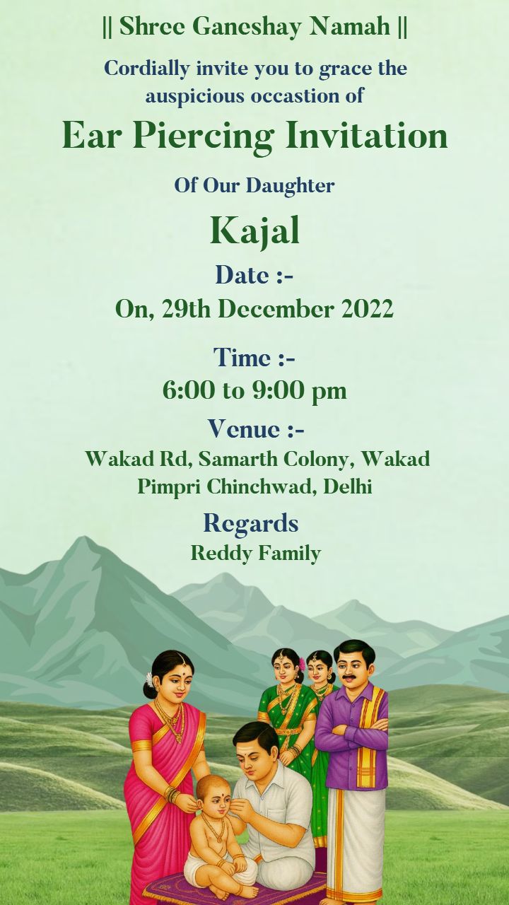 Green Indian Style Ear Piercing Invitation Design