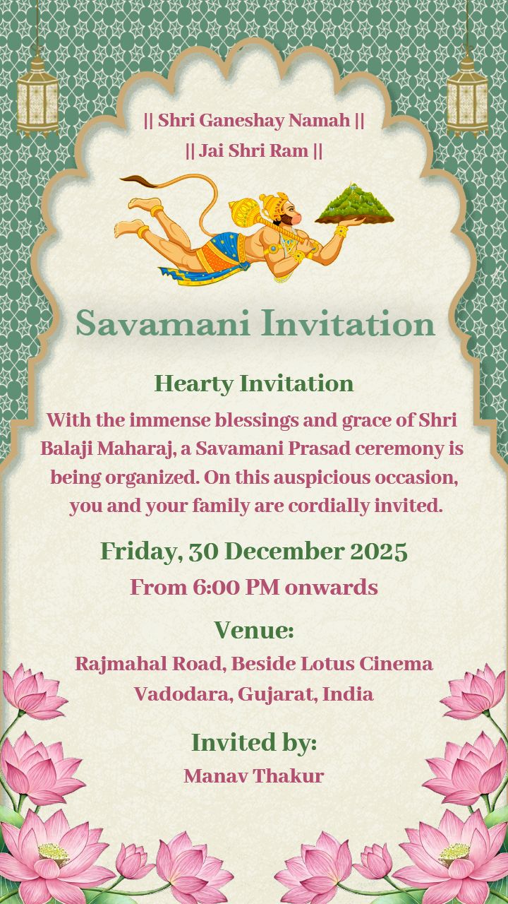 Sawamani Pujan Invite Card with Lotus Theme
