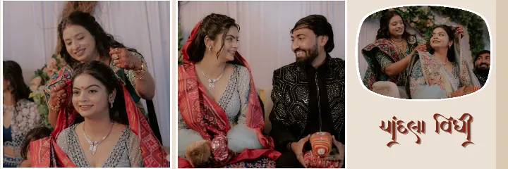 Wedding Album PSD Kanku Pagla Traditional Album Theme