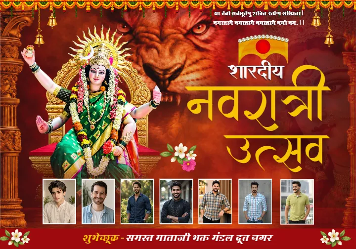 Navratri Banner Templates for Business and Festive Event
