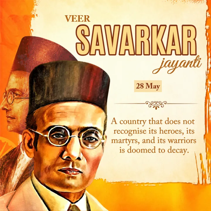 Inspirational Slogan Veer Savarkar Jayanti Wishes in English