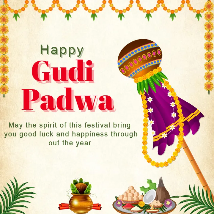 Happy Gudi Padwa Festival Wishes in English Free Download
