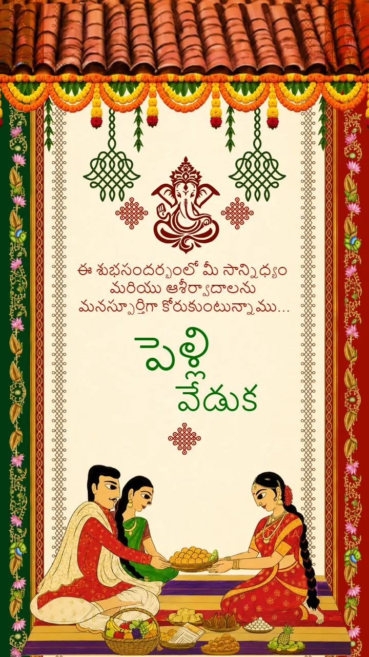 Wedding Invitation Video With Royal Floral Wedding Theme