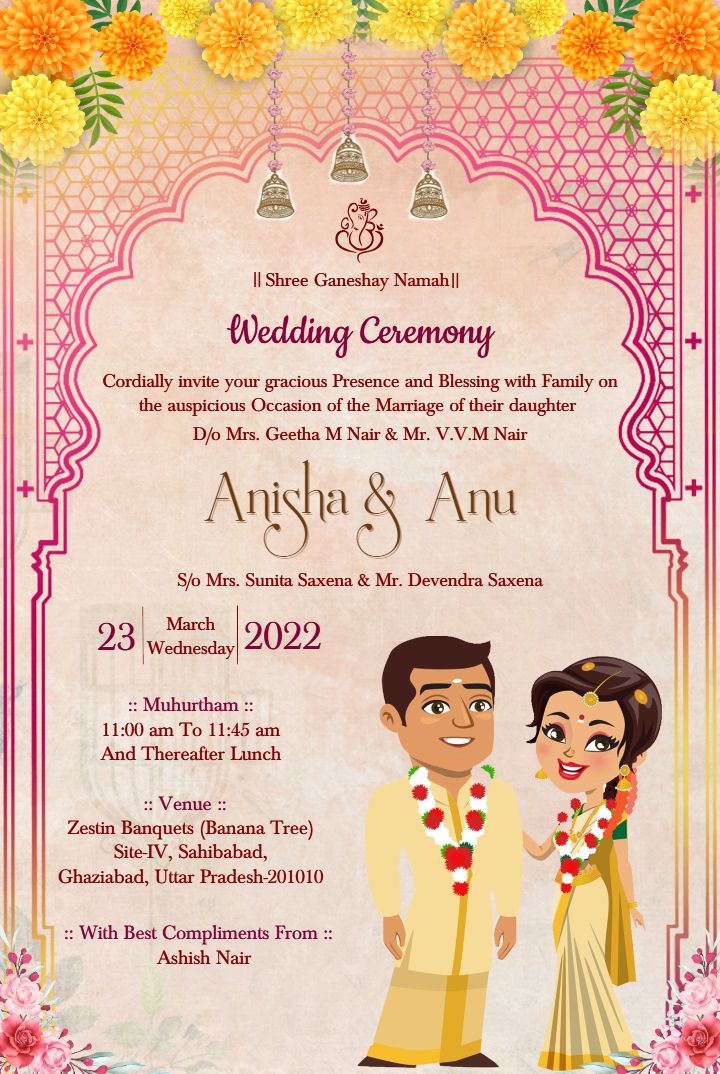 Elegant Kerala Wedding Invitation with Cultural Charm