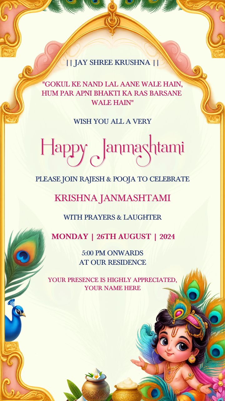 Free Janmashtami Invitation Card Design Download Online