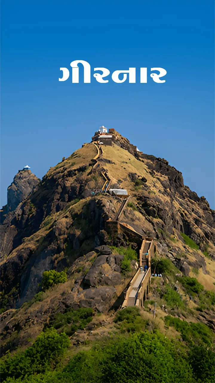 1 May Gujarat Day Video Status Download for Celebration