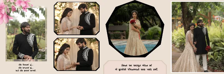 Wedding Album PSD Kanku Pagla Traditional Album Theme