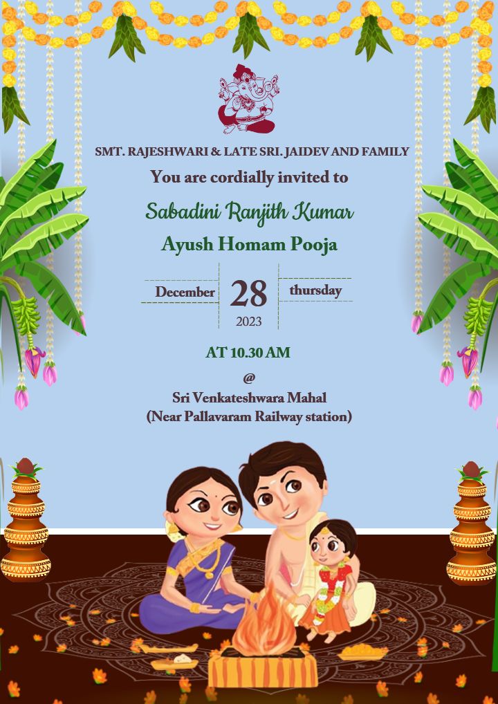 English Ayush Homam Puja Invitation with Banana Theme