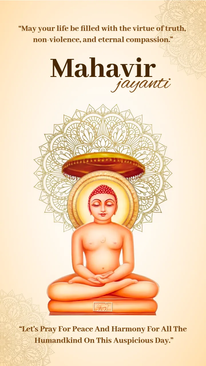 Best Mahavir Jayanti Festival Wishes in English for Sharing