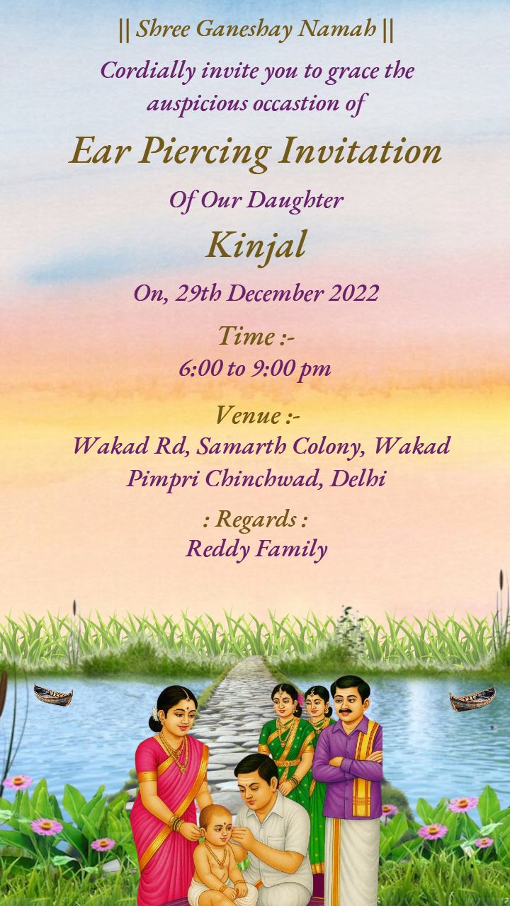 Baby Ear Piercing Invite With Indian Style Family Theme
