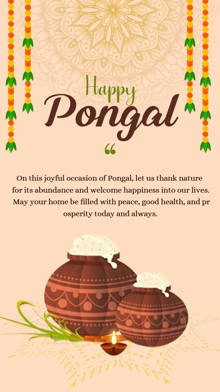 Happy Pongal Status 2026 with Classic Rangoli Pattern Theme