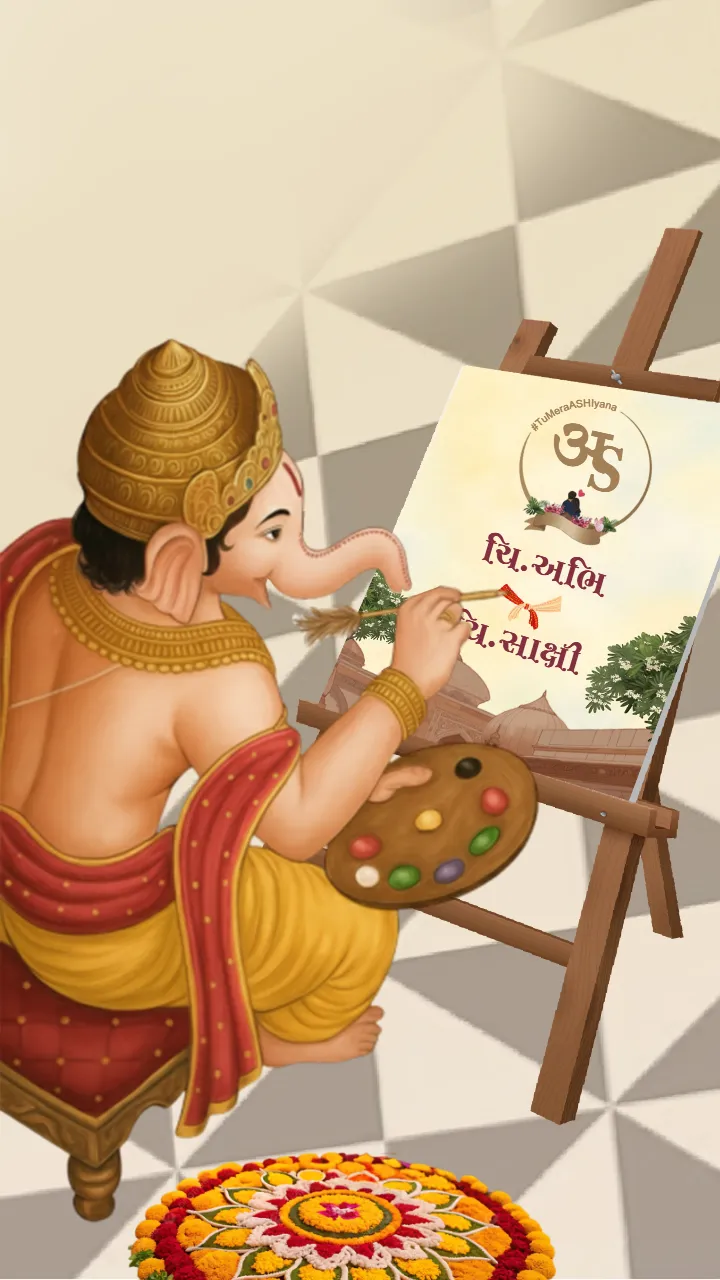 Gujarati Wedding Invitation Video in Royal Cultural Style