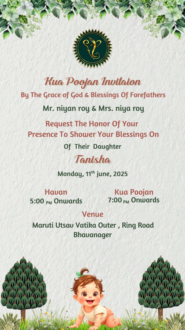 Kua Pujan Ceremony Card For Baby Girl With Tree Border
