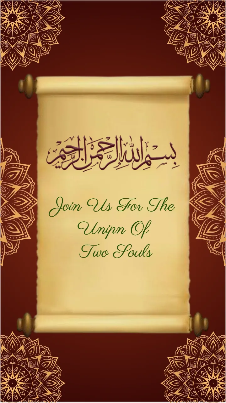 Muslim Wedding Invitation Video Premium Walima Invite