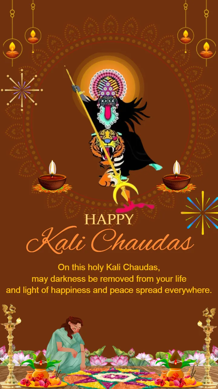 Kali Chaudas English Photo with Creative Diwali Background