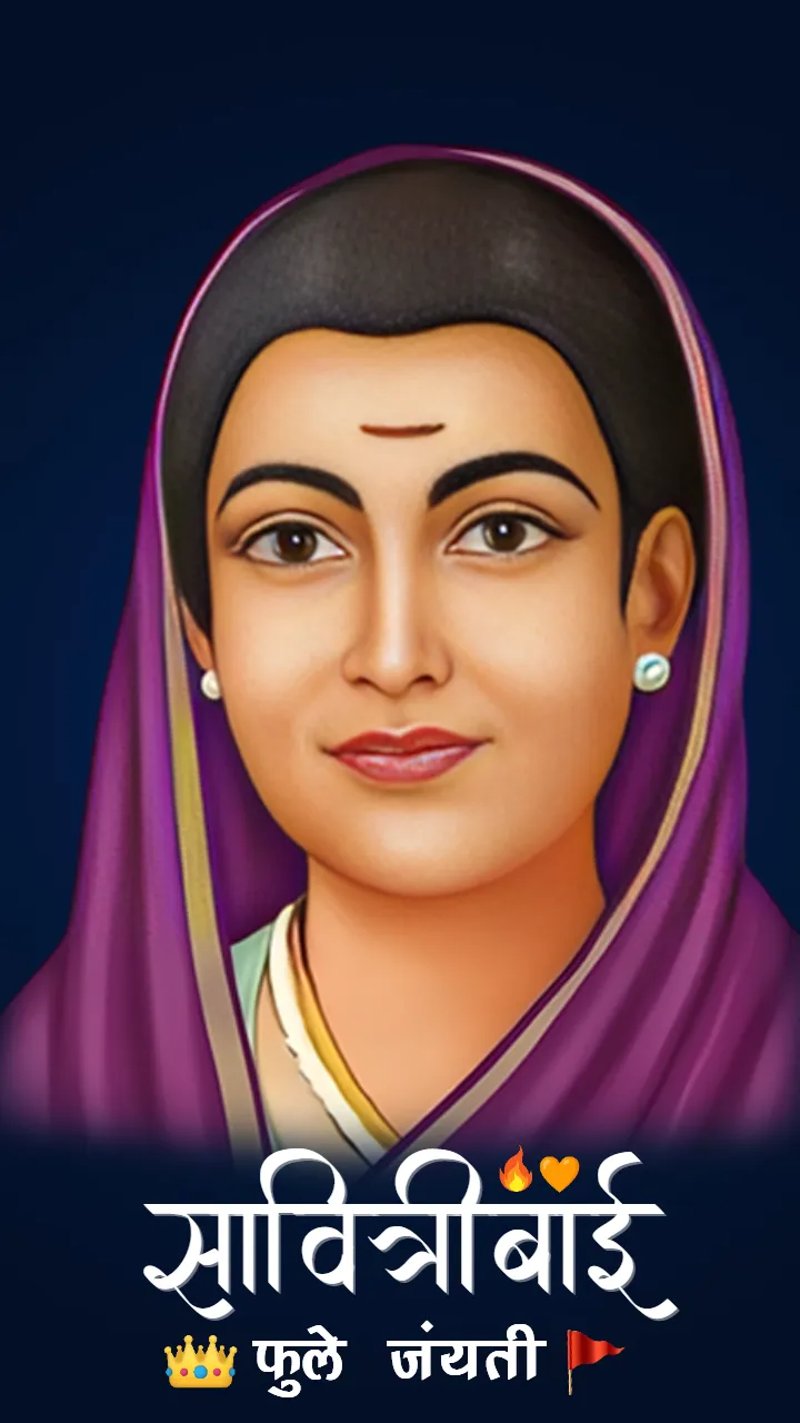 Savitribai Phule Status in Hindi 2026 HD Download