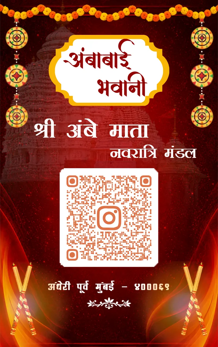 Navratri ID Card Design Ideas with Customizable Templates