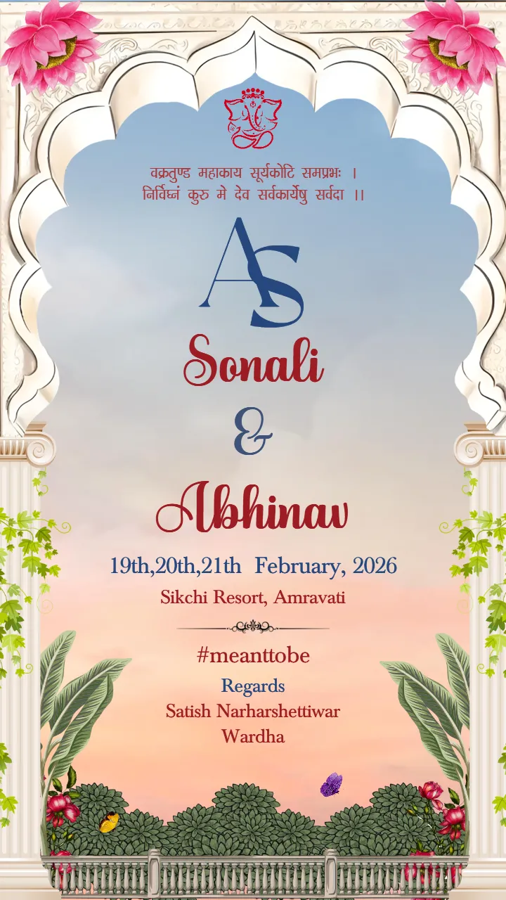 Design a Beautiful Wedding Invitation Video Online Today