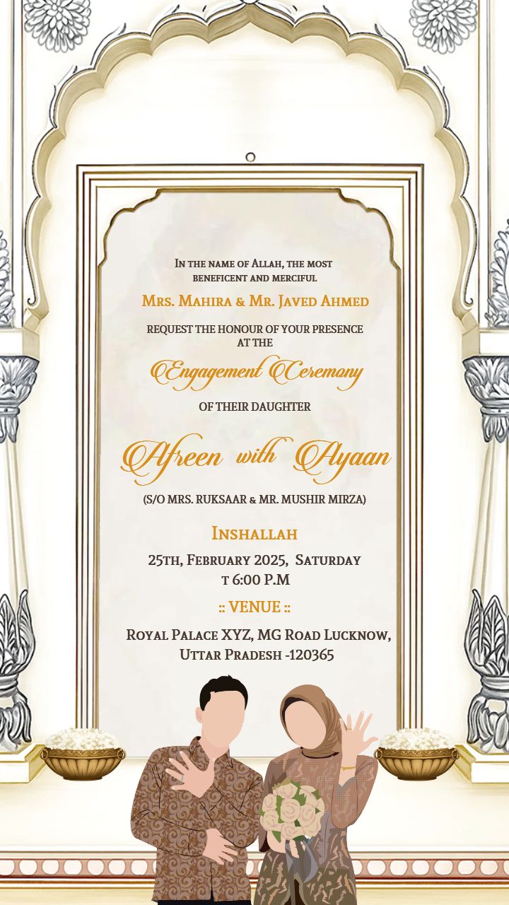 Royal Frame Muslim Engagement Invitation Digital Design