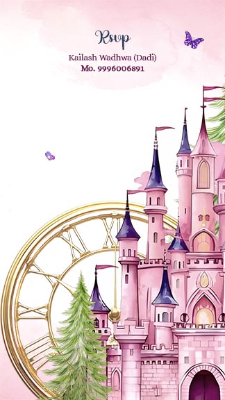 Magical 1st Birthday Invitation Card For Your Prince