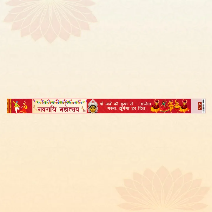 Navratri Paper Wristband Design for Printed Event Passes