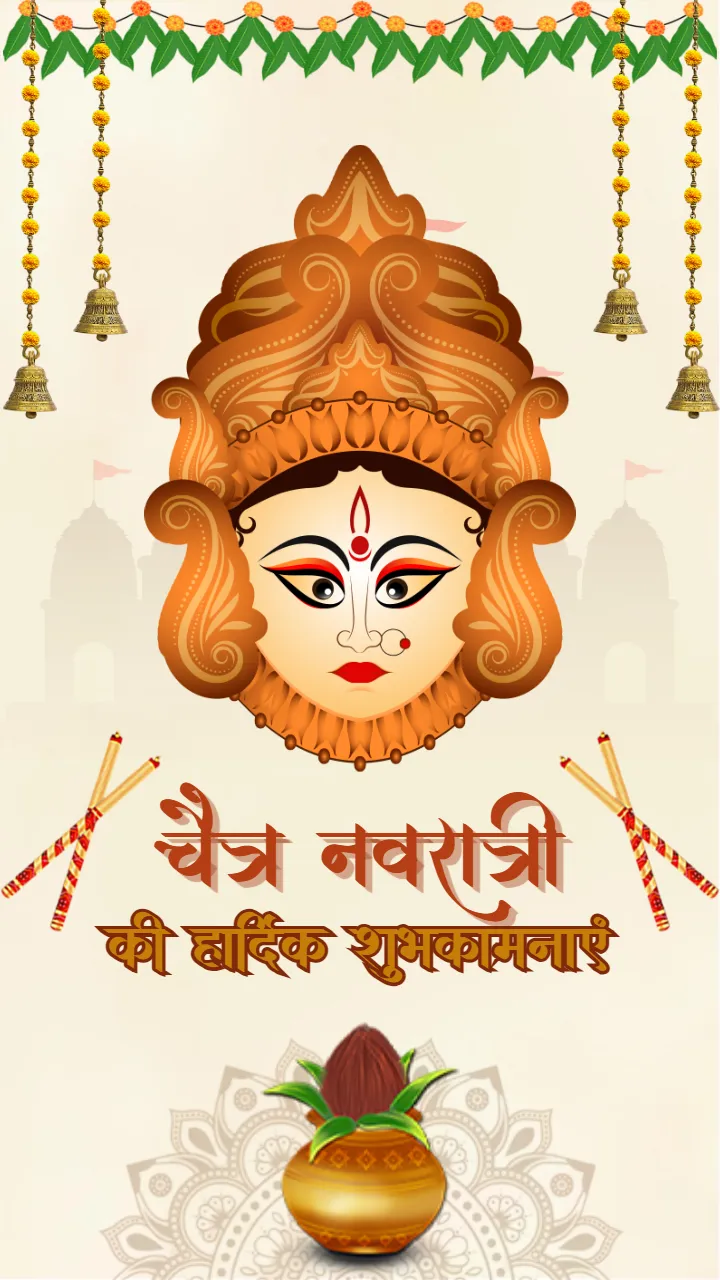 Chaitra Navratri Status Video in Hindi Free Download Online