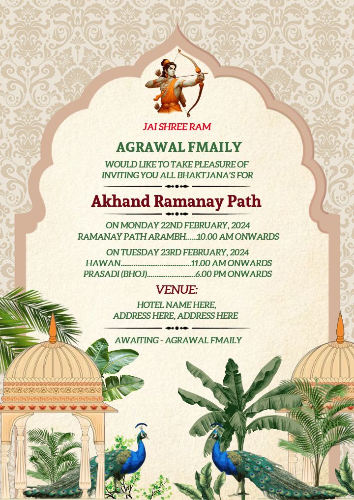 Akhand Ramayan Path Invitation With Celebrate Lord Ram