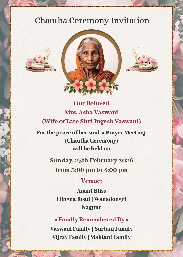 Traditional Chautha Invitation Card in English Design Ideas