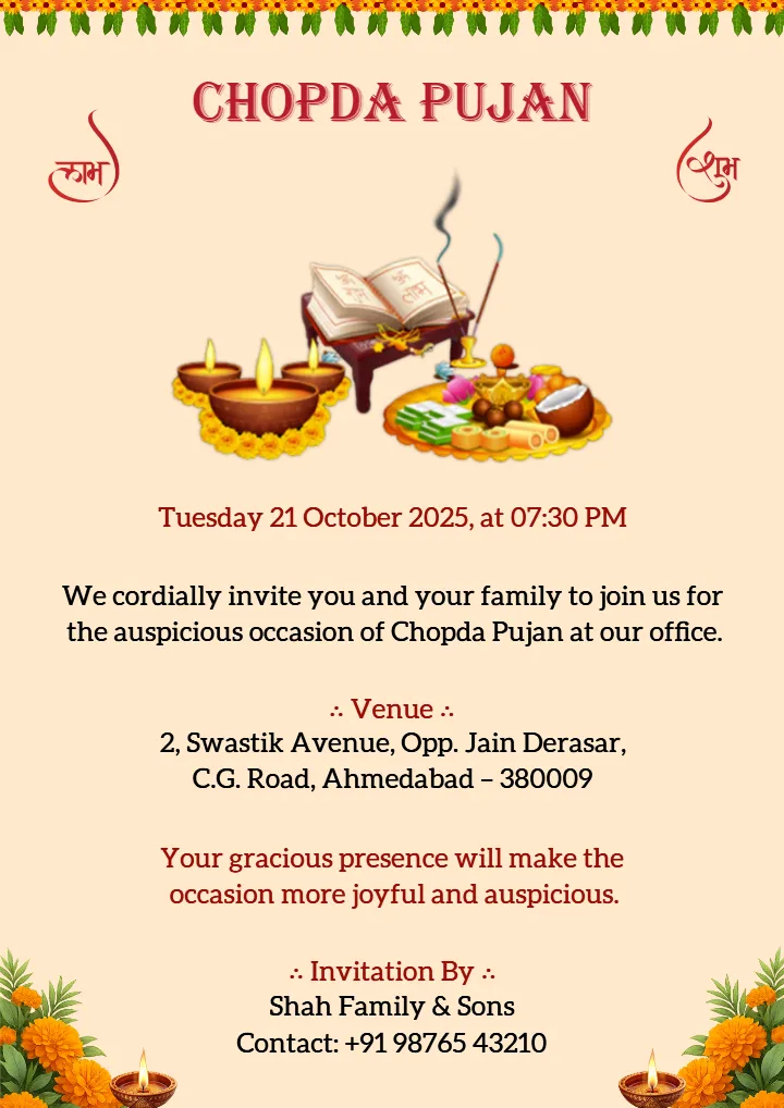 Chopda Pujan Free Invitation Card with Diya and Books