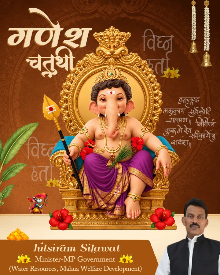 Ganesh Chaturthi Branding Post for Festive Marketing