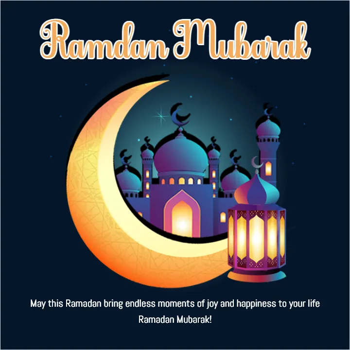 Inspirational Islamic Ramadan Mubarak Quotes in English