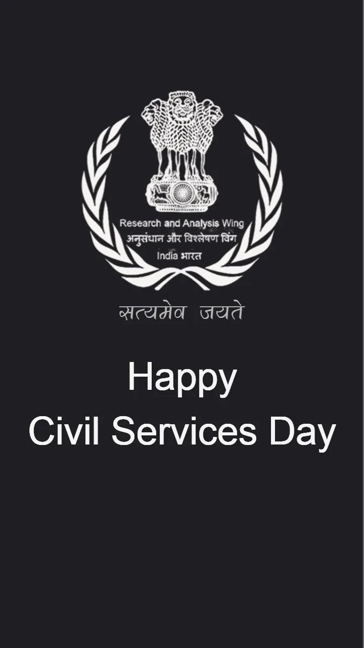 Motivational Happy Civil Service Day Status Video in English