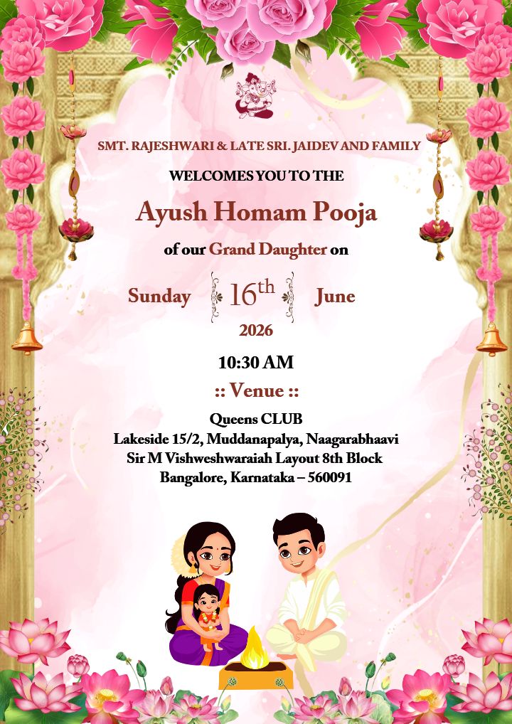 Aayush Homam Puja Invite Template with Lotus Theme