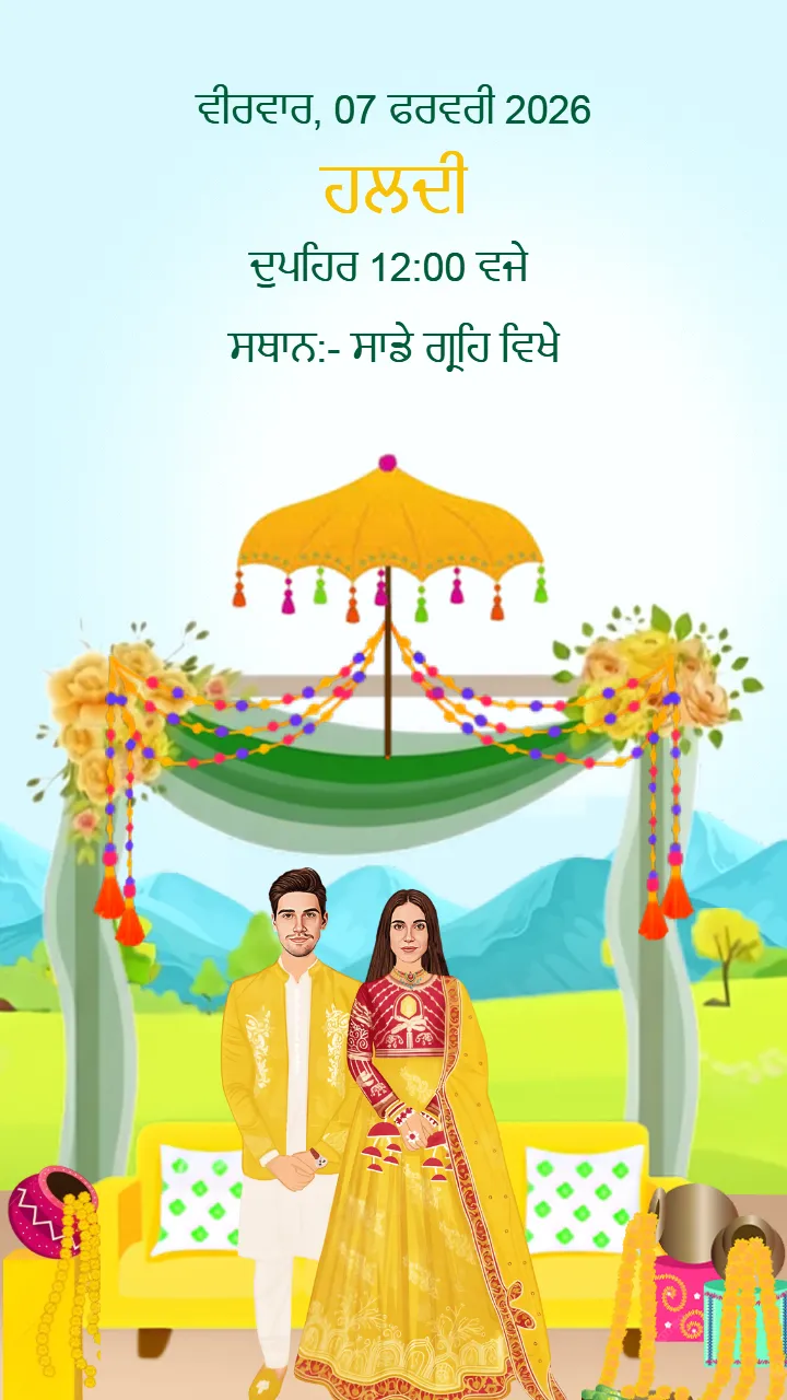 Punjabi Wedding Video Traditional Desi Vibes for Celebration