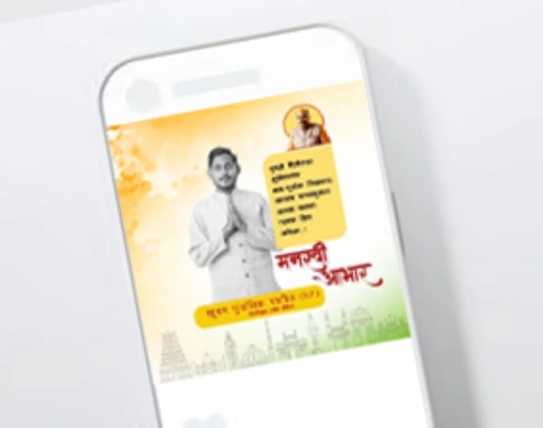 Preview of Psd template