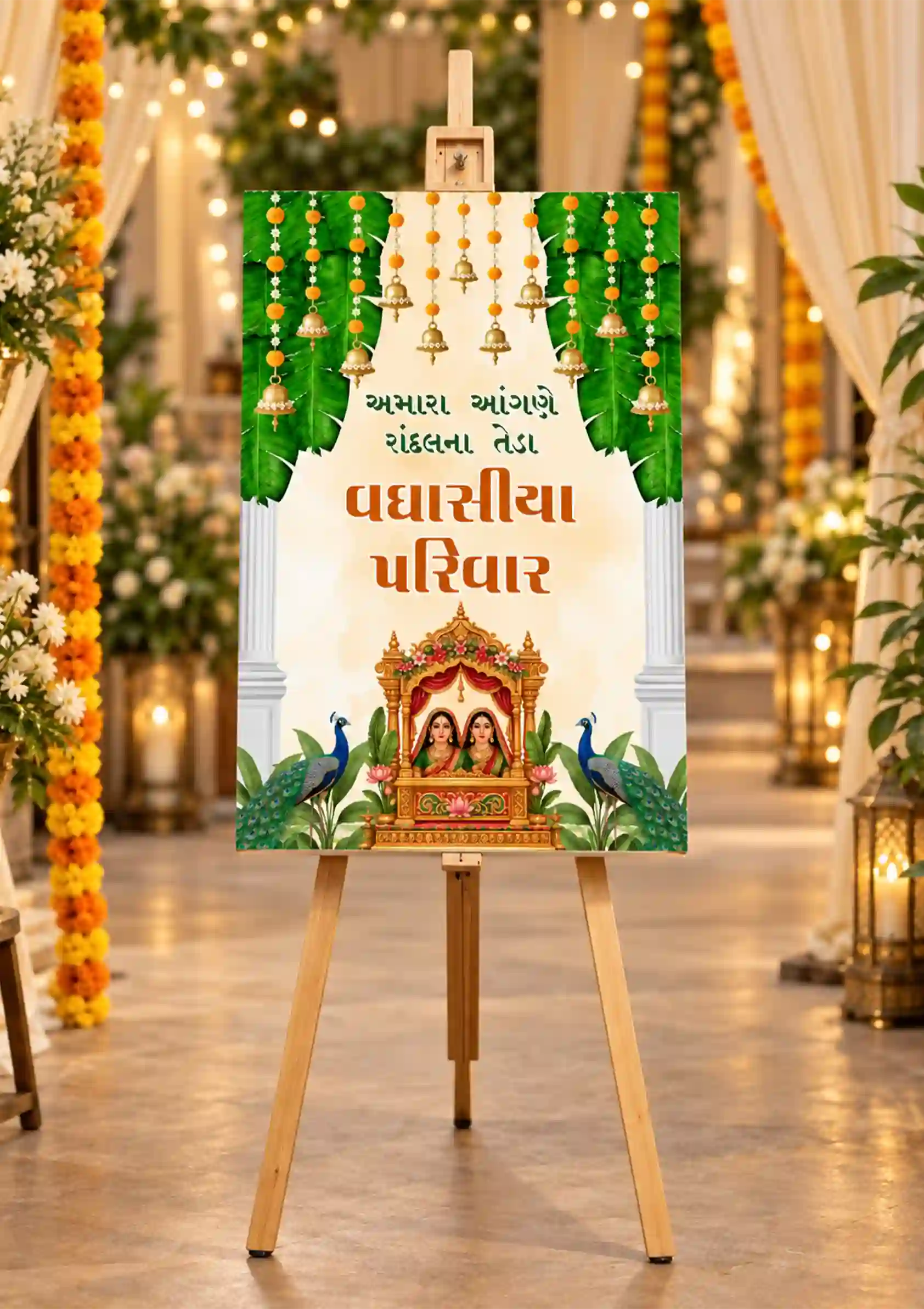Randal Maa Welcome Board with Marigold and Bell Decor