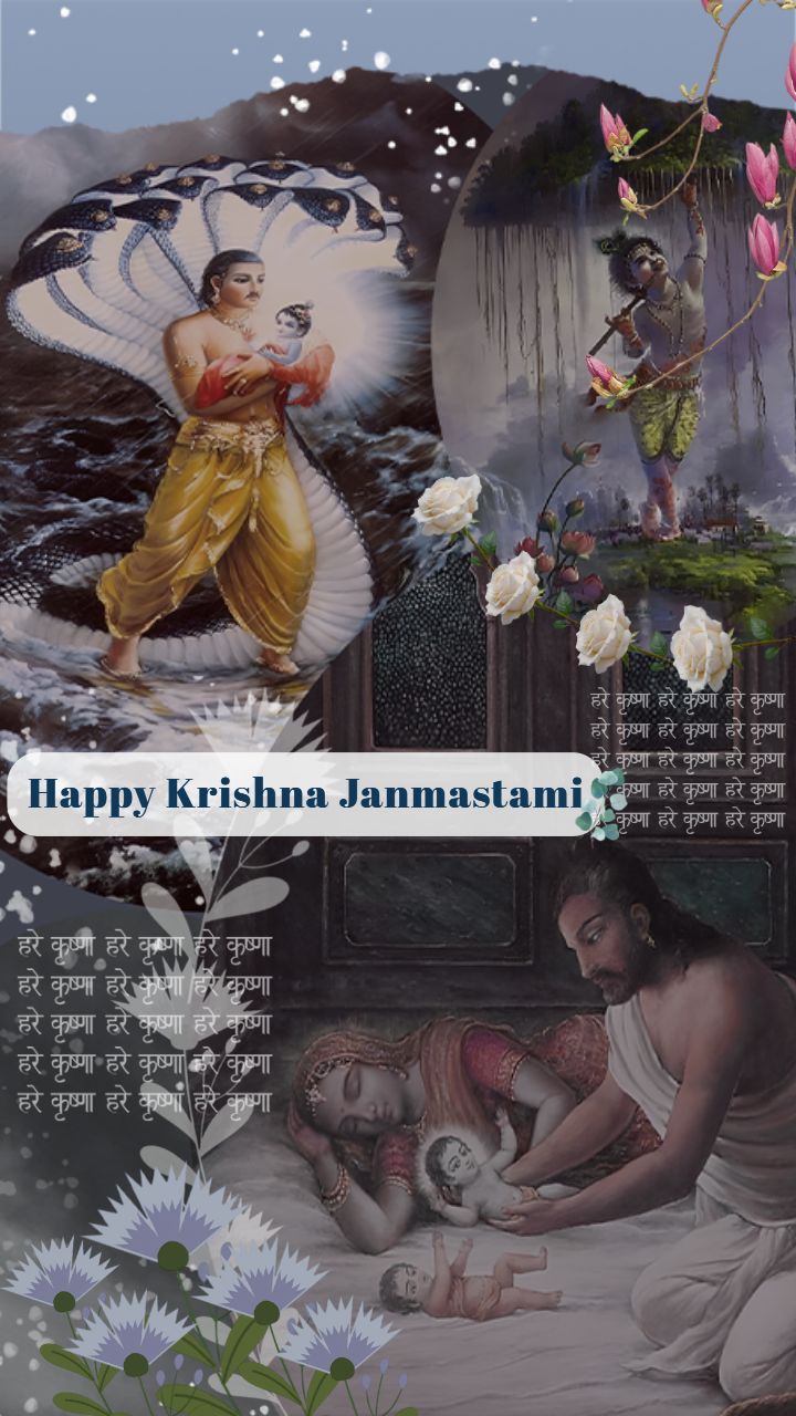 Janmashtami Invitation Card Template Online Download