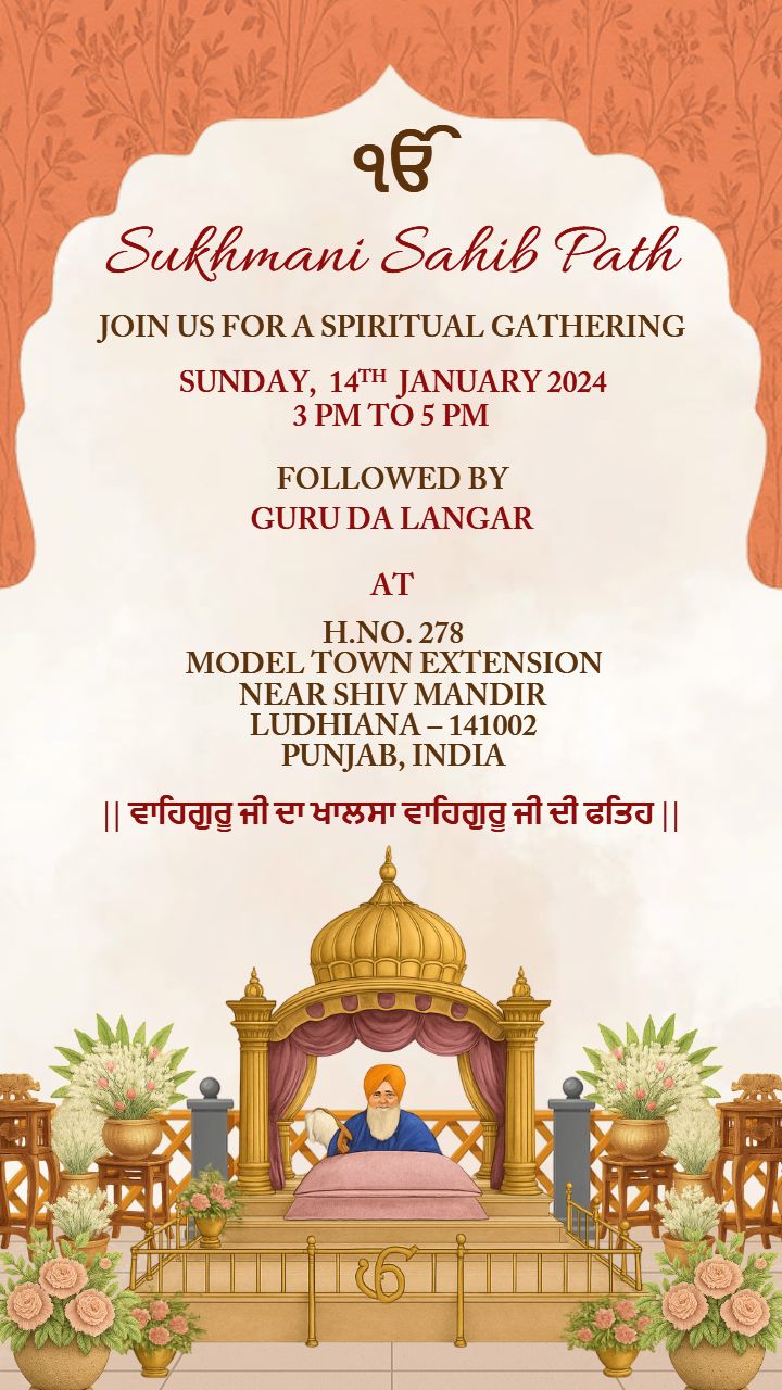 Sukhmani Sahib Path Invitation with Peaceful Divine Decor