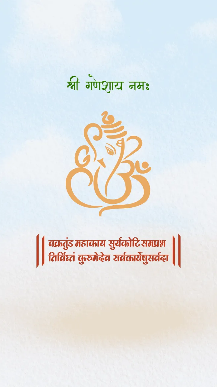 Wedding Invitation Video with a Beautiful Travel Love Story