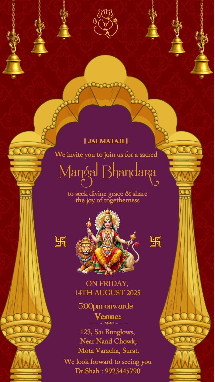 Ambe Maa Mangal Bhandara with Custom Invites