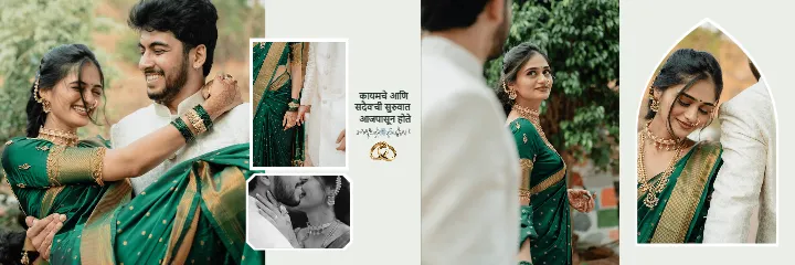 Marathi Wedding Album Elegant Green Saree Couple PSD Design